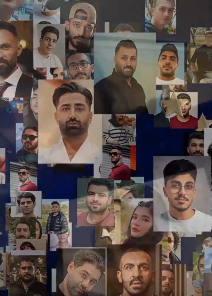 ترانه ایران صدای ما